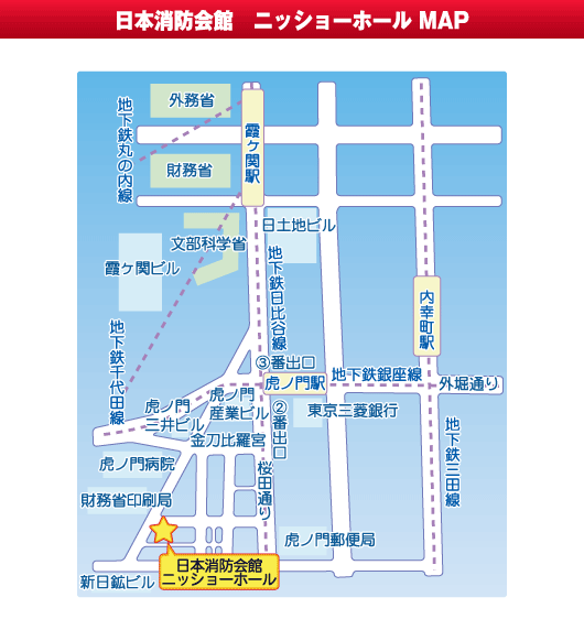 ���{���h��ف@�j�b�V���[�z�[��