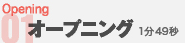 I[vjO