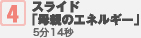 XChuẽGlM[v