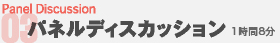 I[vjO