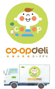 coopdeli