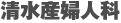 Ywl 