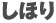 ق 