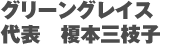 n[uƃA}es[̃XN[ O[OCX@ \@|{O}q 