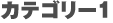 TuRec