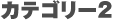 TuRec