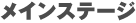 CXe[W