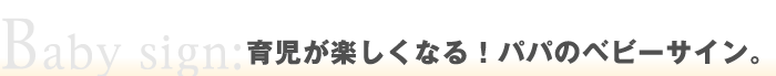 玙yȂIpp̃xr[TCB