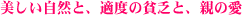 RƁAKx̕nRƁAë