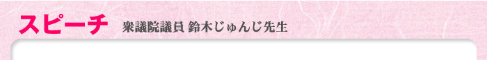 Xs[`FOc@c@؂񂶐搶