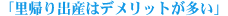 uAoY̓fbgv 