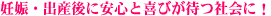 DPEoYɈSƊт҂ЉɁI