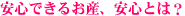 Sł邨YASƂ́H